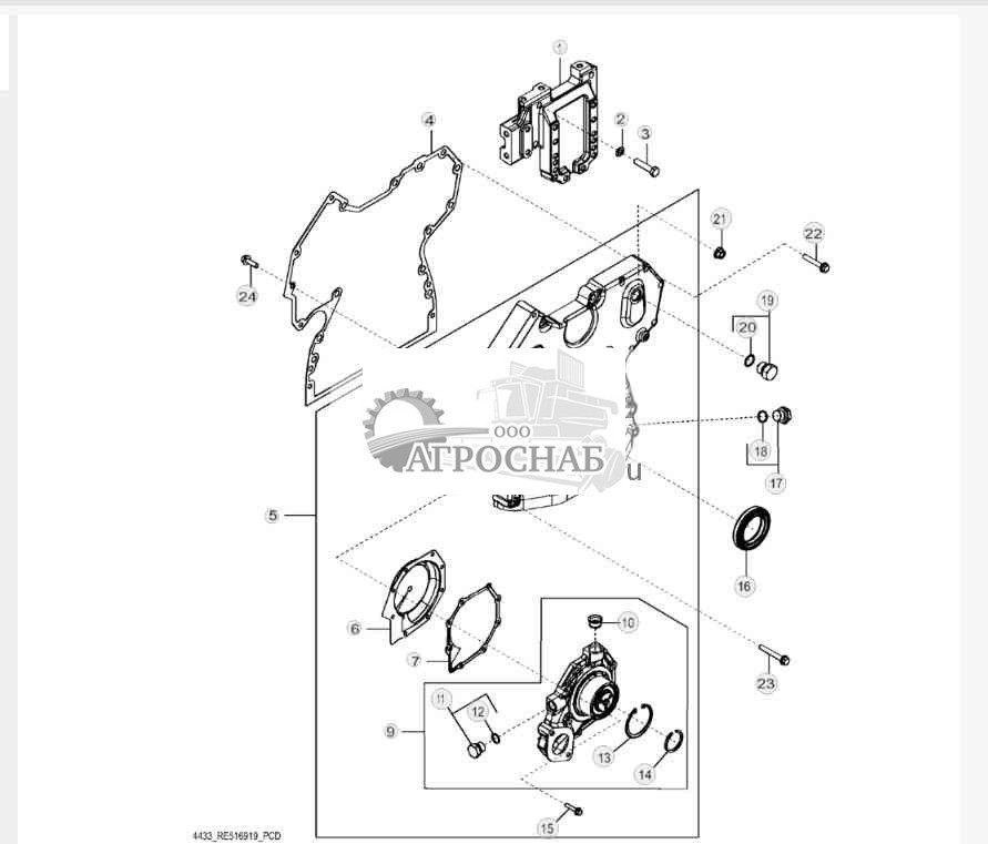 4433 Timing Gear Cover and Water Pump 